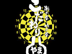  wOX̎ʐ^1