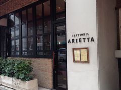 gbgA AGb^ TRATTORIA ARIETTA̎ʐ^1