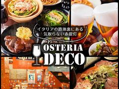 IXeA fR OSTERIA DECO̎ʐ^1