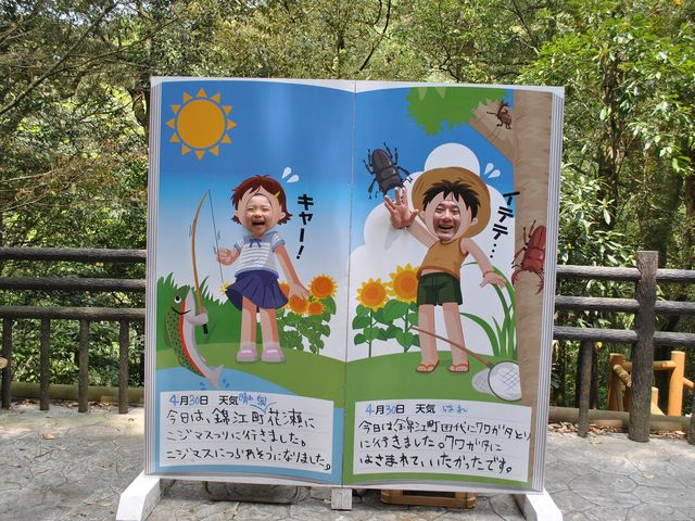 �C�e�e�E�E�E�B
�L���[�I_���Ԑ��j�W�}�X�ޏ�