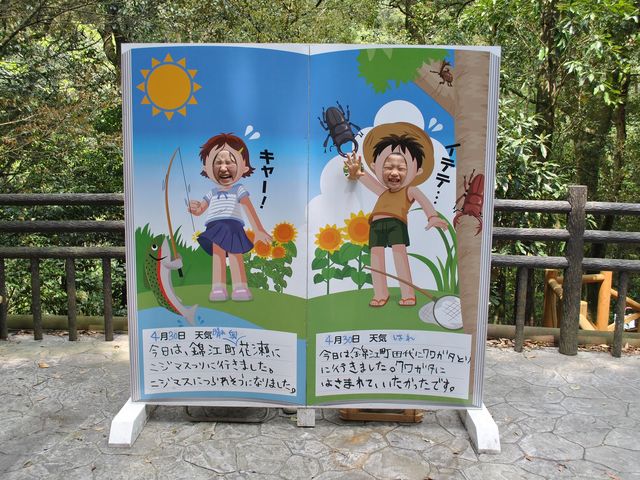 �C�e�e�I
�L���[�I_���Ԑ��j�W�}�X�ޏ�