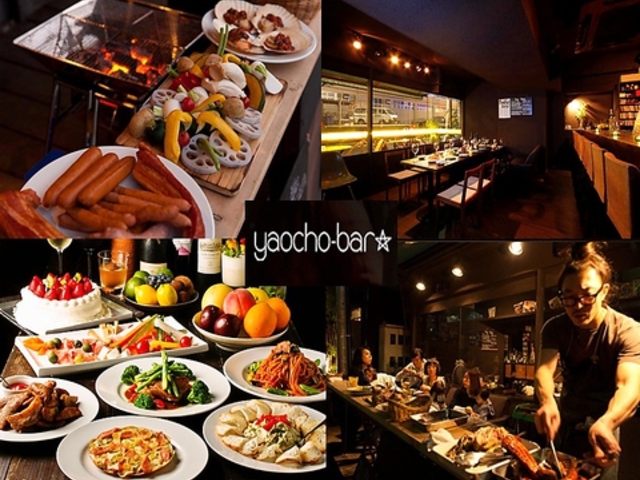 yaocho bar ���I�`���E�o�[ �������X�̎ʐ^1