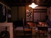 �ڑ򂯂���̉Ƃ̎ʐ^1