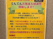 Yē ĂĂ ₫ʓX̎ʐ^1