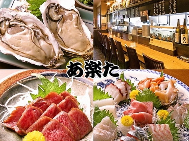 ���y���̎ʐ^1