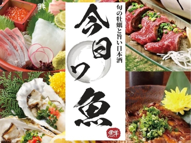 �������� �������� ���X�̎ʐ^1