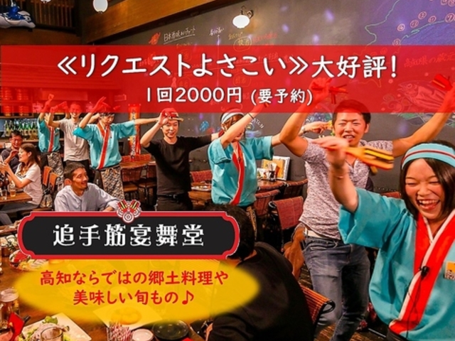 �ǎ�؉������̎ʐ^1