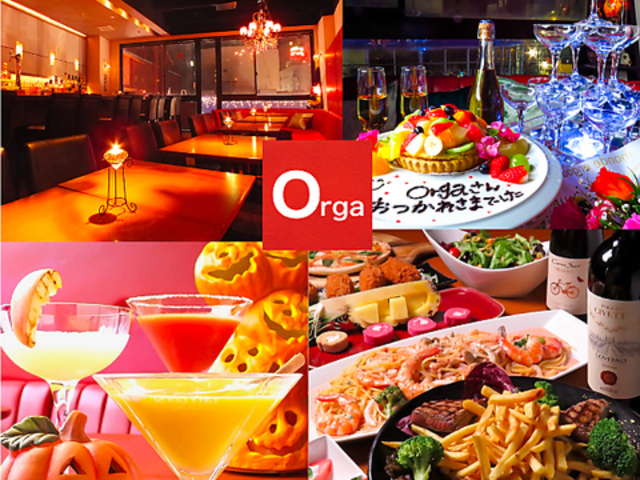 ORGANIC DINING BAR Orga ɂ񂮂΁[ 邪̎ʐ^1