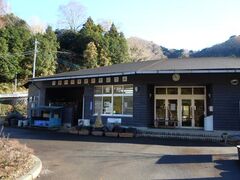 �Ђ��܂�̗��̎ʐ^