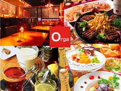 ORGANIC DINING BAR Orga ɂ񂮂΁[ 邪̎ʐ^1