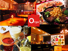 ORGANIC DINING BAR Orga ɂ񂮂΁[ 邪̎ʐ^1