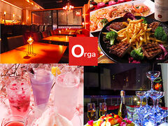 ORGANIC DINING BAR Orga ɂ񂮂΁[ 邪̎ʐ^1