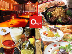 ORGANIC DINING BAR Orga ɂ񂮂΁[ 邪̎ʐ^1