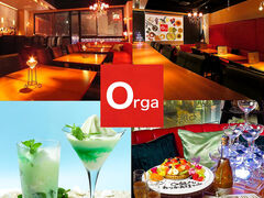 ORGANIC DINING BAR Orga だいにんぐばー おるがの写真1
