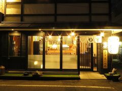 �͂����n�{ ���ڂ܂��؂�̎ʐ^1