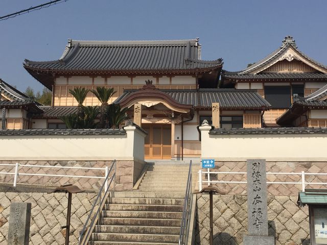 �ʊi�{�R�{�����E���䓰