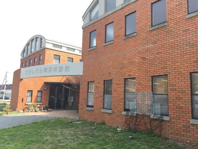 �W�H�s�����|��