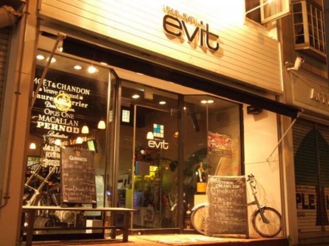EVIT̎ʐ^1