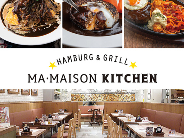 �n���o�[�O&�O���� �}�E���]�� �L�b�`�� ���V�b�N�X�̎ʐ^1