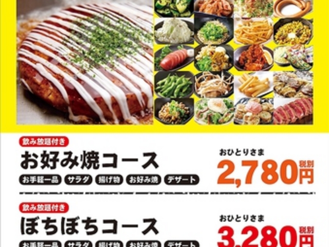 ڂڂ ZgwOX DݏĂ̎ʐ^1