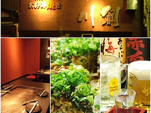 MS! DݏĂ n {X̎ʐ^1