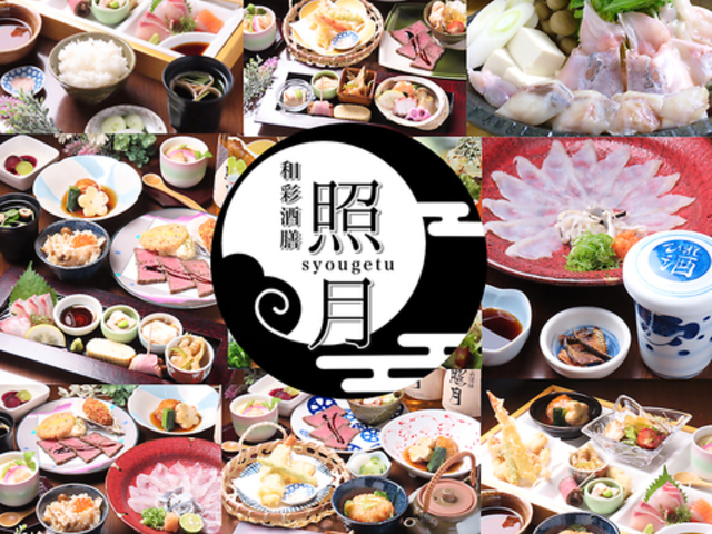 �ƌ� �a�ʎ�V�̎ʐ^1