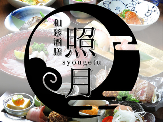 �ƌ� �a�ʎ�V�̎ʐ^1
