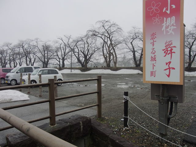 �O�ؓ����̍�����