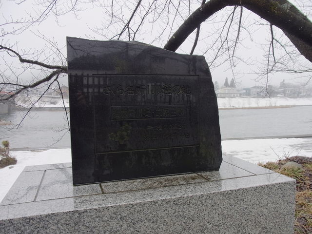 �O�ؓ����̍�����