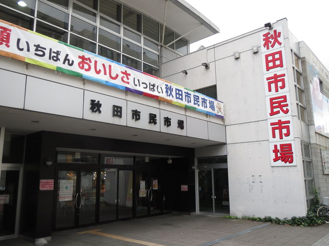 Hc̓Yi𔃂Ȃ為З肽_g@Hcss