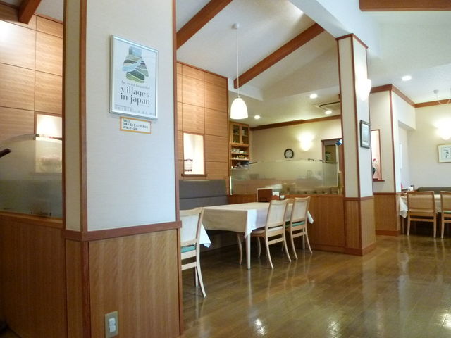 ����Ă�ςσK�[�f���������E�Ђ܂����E���[�@�j����