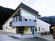 �ᐙ��������i�X�p�n�E�X�j�̎ʐ^2