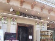 }[Nb`[i Mare Cucina̎ʐ^1