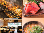 �Ƃ񂿂�� ���c�X�̎ʐ^1