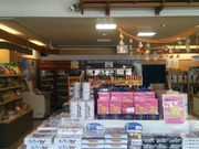 ӂ邳ƂނGR[Ƃ̎ʐ^2