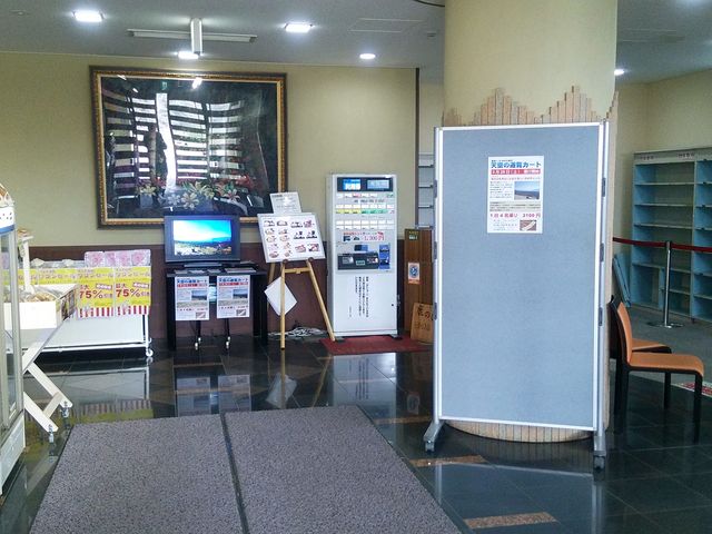 施設内_ホテル八峯苑鹿の湯