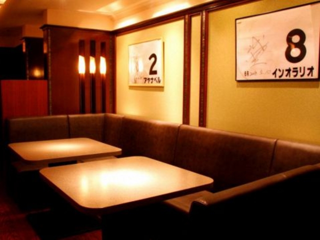 bar Hope o[z[v̎ʐ^1