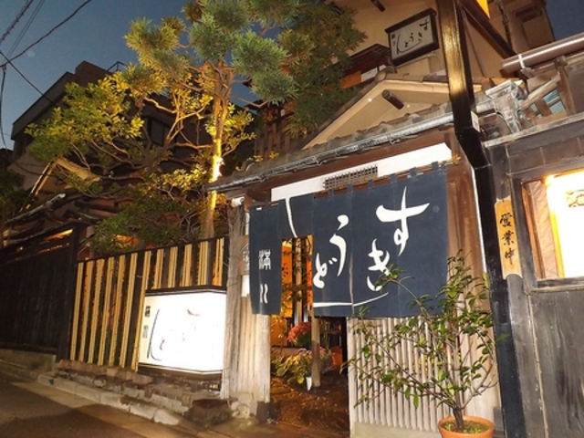 �������ǂ� ����̎ʐ^1