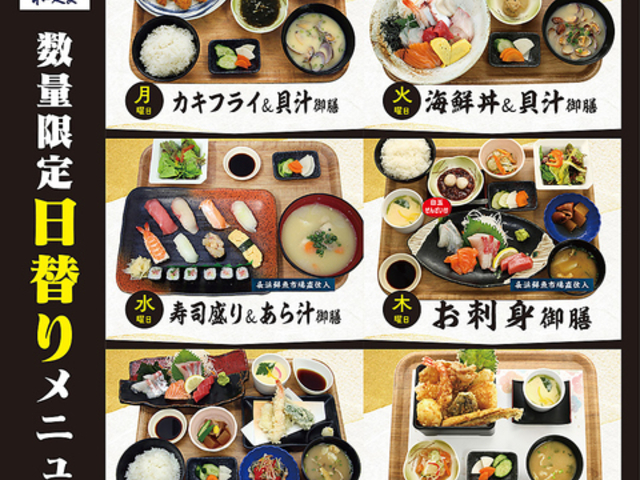 �E�G�X�g �J�t�F ����X�̎ʐ^1