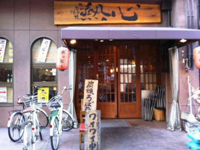 ֈ͗ֈ͎ MS {X̎ʐ^1