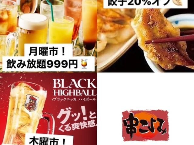 ル ベルジェ Le Berger 金沢 羽咋 フレンチ フランス料理 じゃらんnet