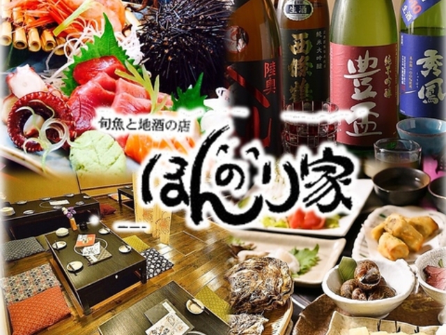 {ƒn̓X ق̂Ƃ̎ʐ^1