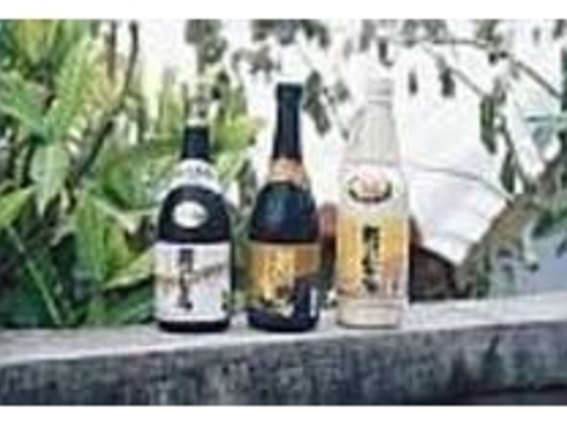 入波平酒造】離島・その他軽食・グルメ - じゃらんnet