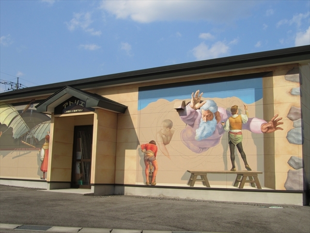 ƒAƒgƒŠƒG_ŠOŠÏ_“ß{‚Æ‚è‚Á‚‚ [‚Ƃ҂