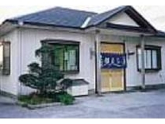 TbgOhzeȂǂ̋߂ɂ_D悵