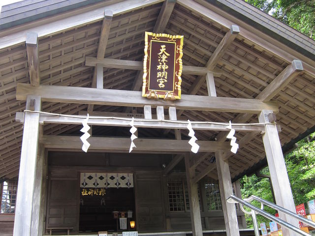 �V�Ð_���{