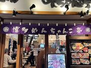 �߂񂿂�񂱒� �Z�{���X�̎ʐ^1