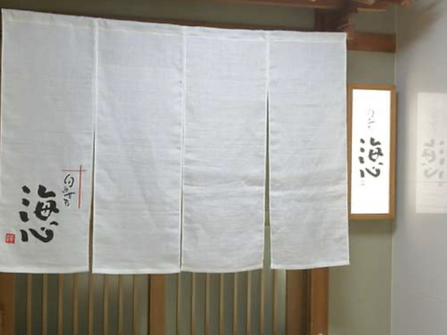 �{���؍� �C�S�̎ʐ^1