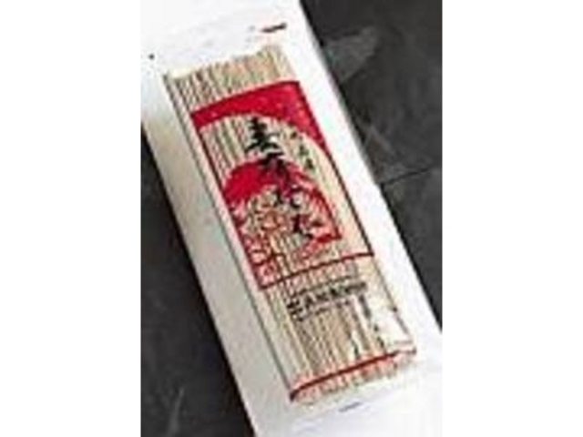 lCiwȗL΁xiPQUO~j_ፑόZ^[ENZ^[@̗