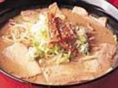 札幌駅周辺のラーメンランキングtop10 10ページ目 じゃらんnet